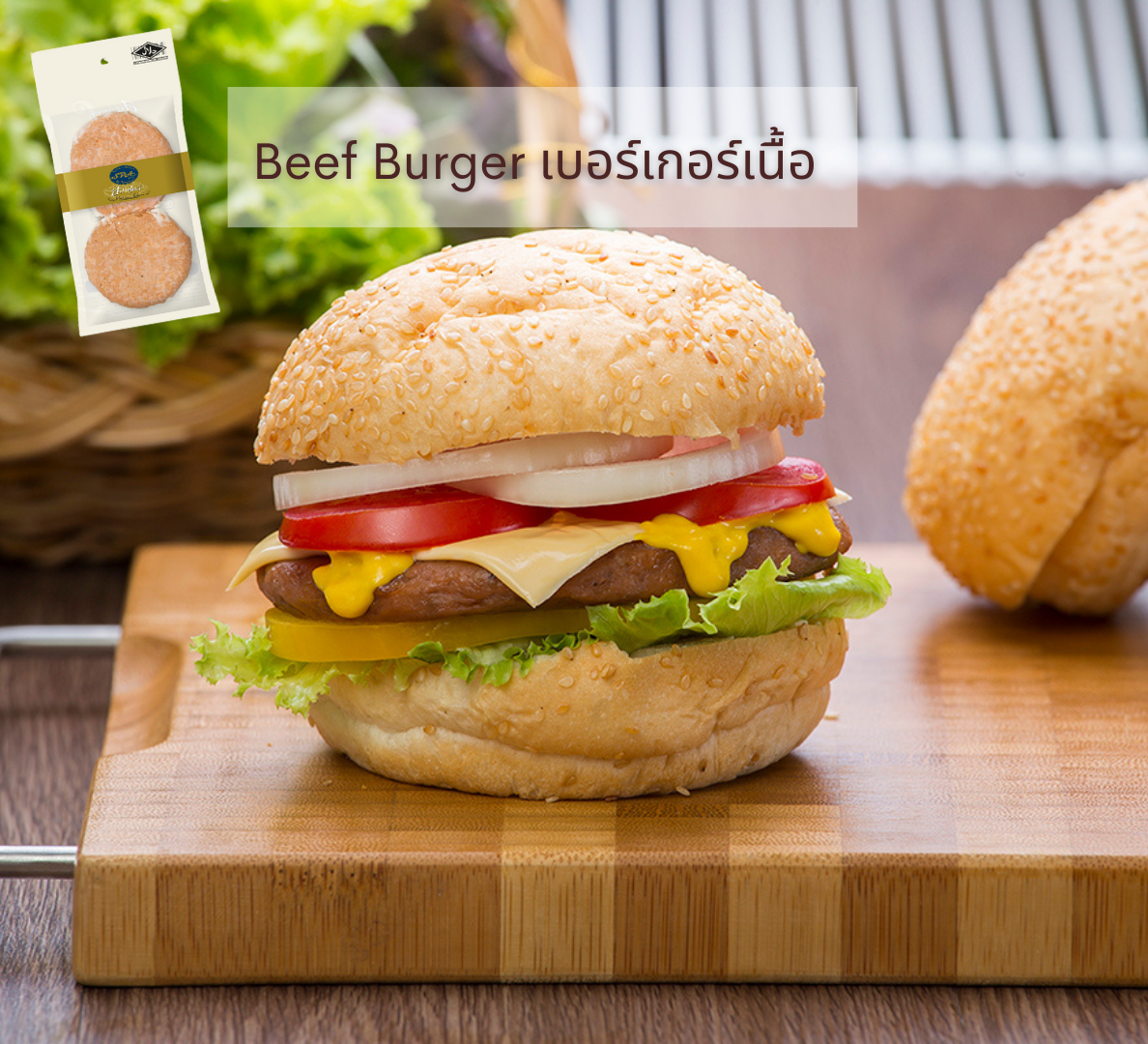 เมนูอาหารเจ-มังสวิรัติ spa foods beef burger เบอร์เกอร์เนื้อ-vegan