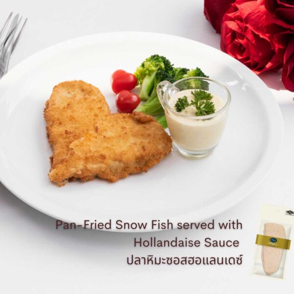 Spa Foods Vegan อาหารเจ มังสวิรัติ เมนูปลาหิมะ-Pan-Fried snow fish served with hollandaise sauce